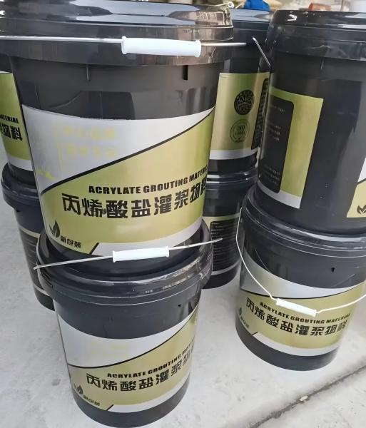 青州丙烯酸盐灌浆料
